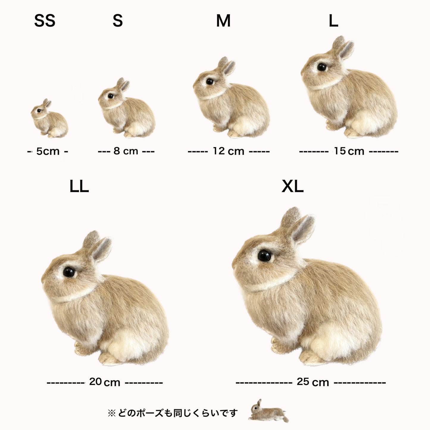 【M】Custom Needle Felted Rabbit, Custom Felt Rabbit, Pet Portrait, Needle Felted Animals, Pet Memorial, Rabbit Lover Gift