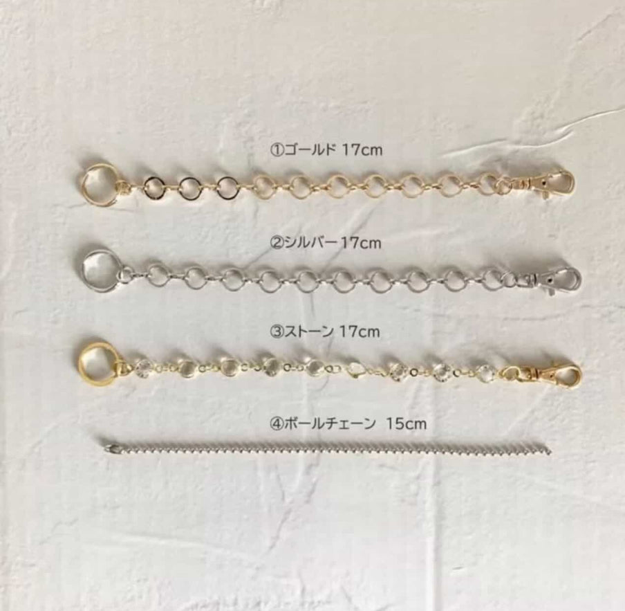 Wool Felt Bunny Bag Charm – Grooming & Praying Pose , Lucky Charm, Customizable – Keychain / Strap / Ornament