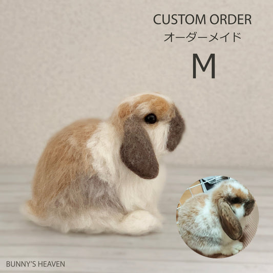【M】Custom Needle Felted Rabbit, Custom Felt Rabbit, Pet Portrait, Needle Felted Animals, Pet Memorial, Rabbit Lover Gift