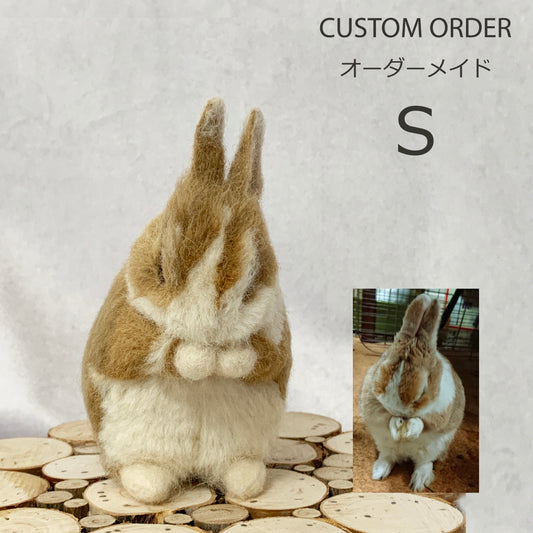 【S】Custom Needle Felted Rabbit, Custom Felt Rabbit, Pet Portrait, Needle Felted Animals, Pet Memorial, Rabbit Lover Gift